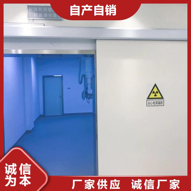 放射科鉛門專業生產設備