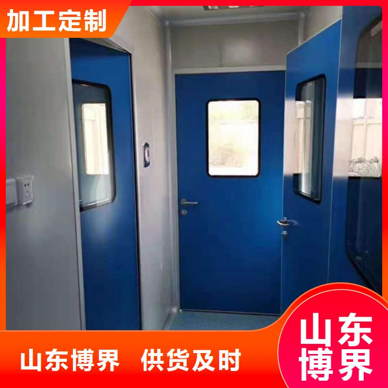 牙科防辐射铅门一对一为您服务