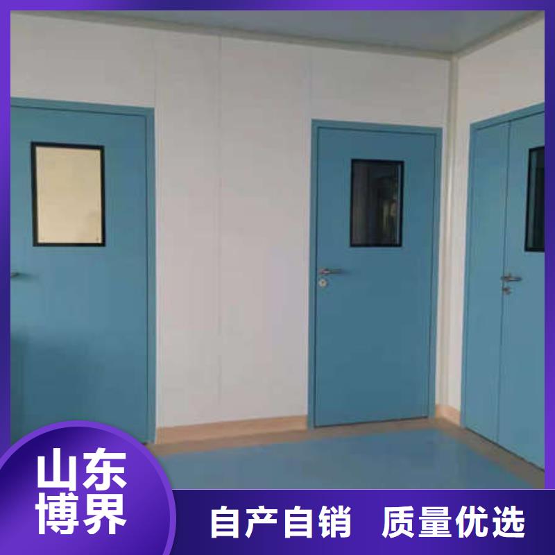 X光室防护铅门按需定做