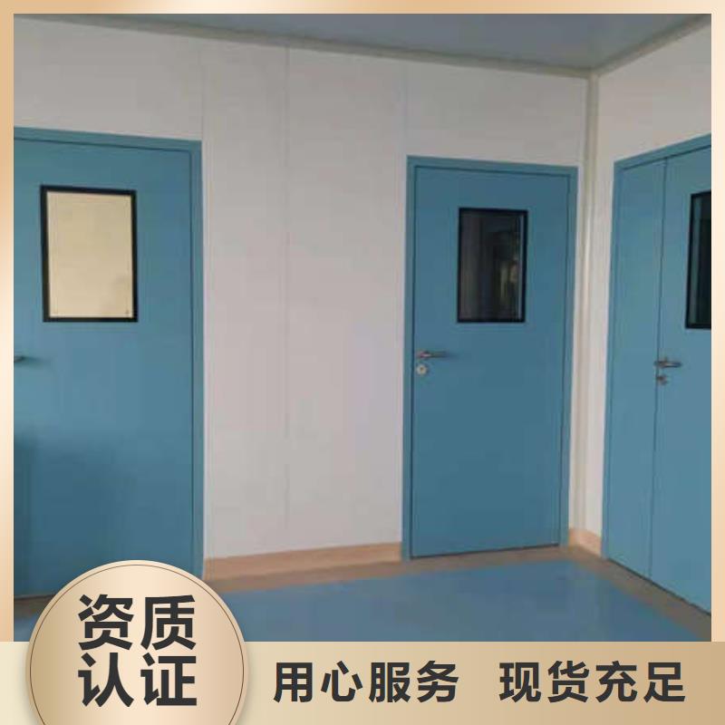 防护铅门货真价实