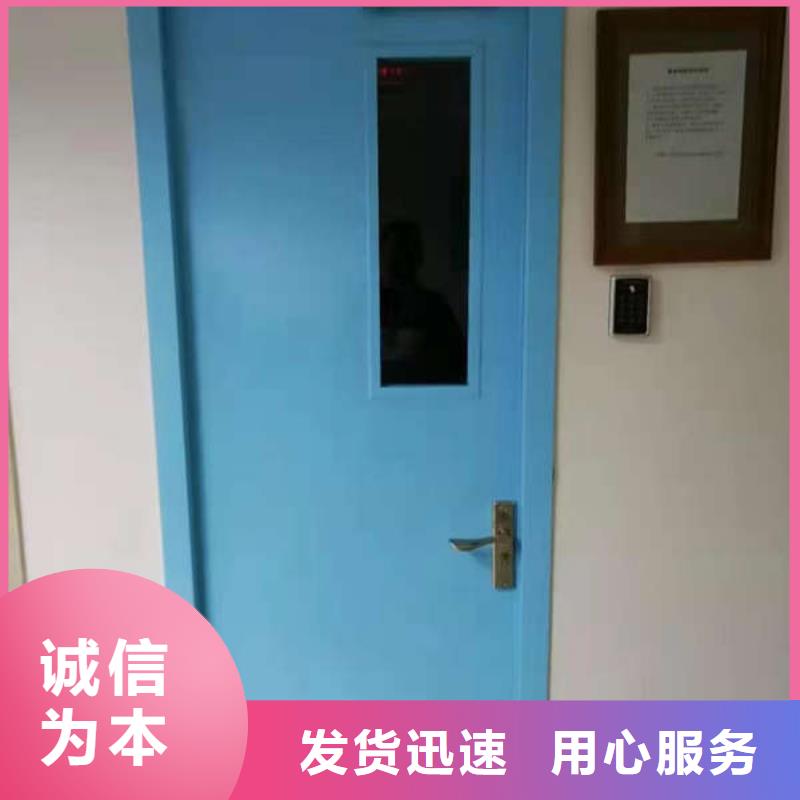 抗XY射線鉛門準(zhǔn)時(shí)交付攀枝花