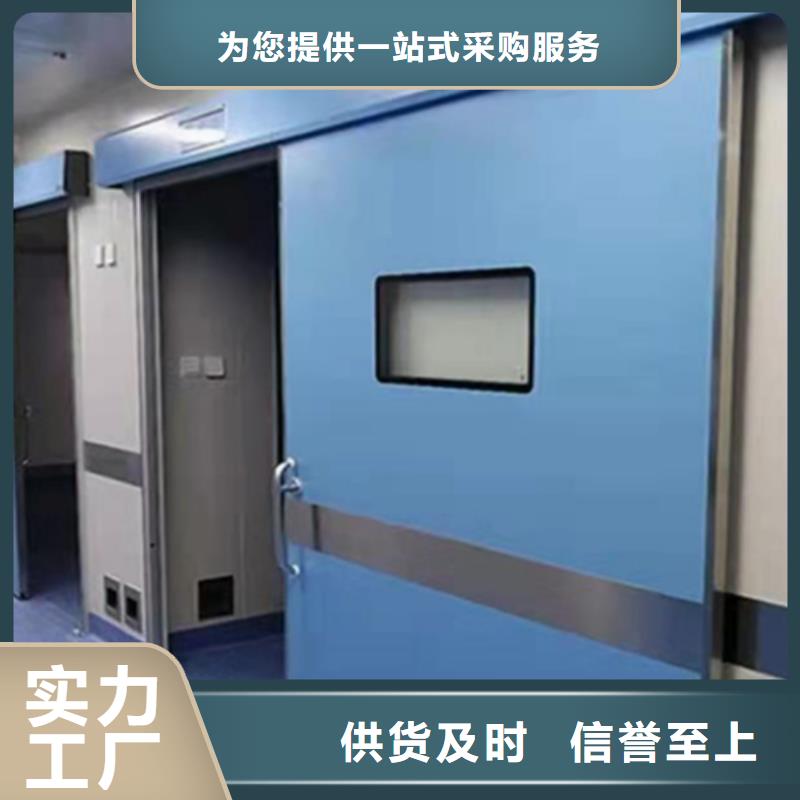 X光室防护铅门按需定做