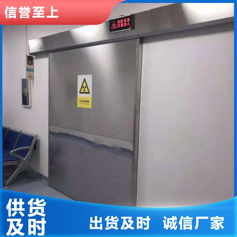 气密门实力厂商