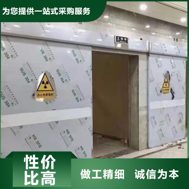 电动平移铅门保障产品质量