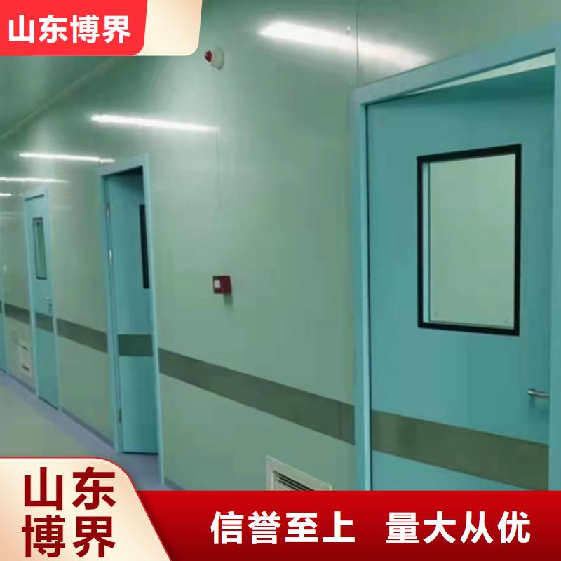 手术室铅门源厂直销