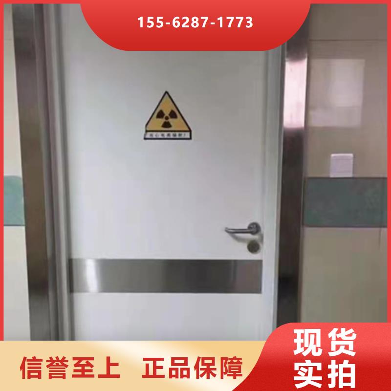 电动平移铅门保障产品质量