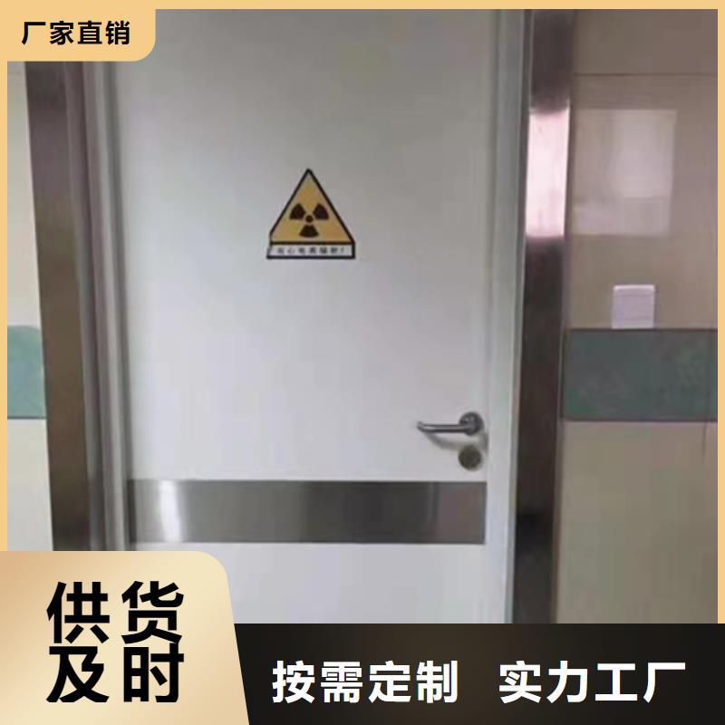 手术室电动门一手