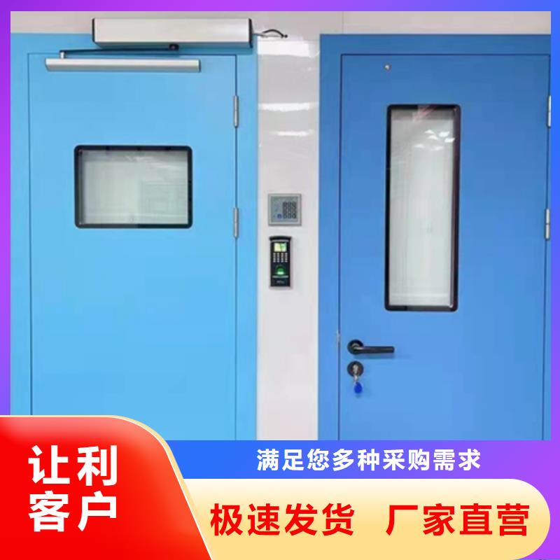 牙科铅门送货上门