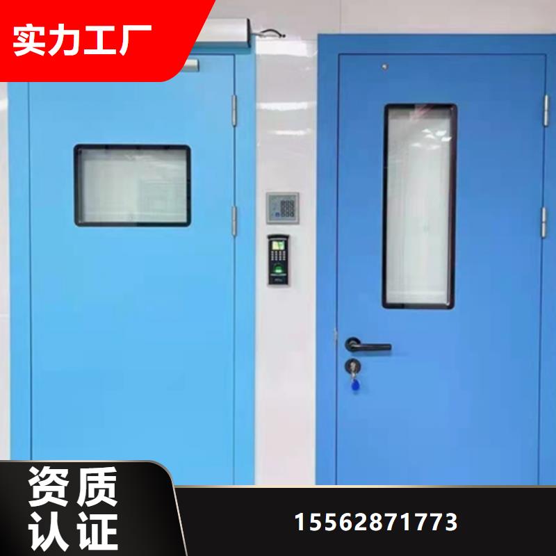X光室防护铅门按需定做