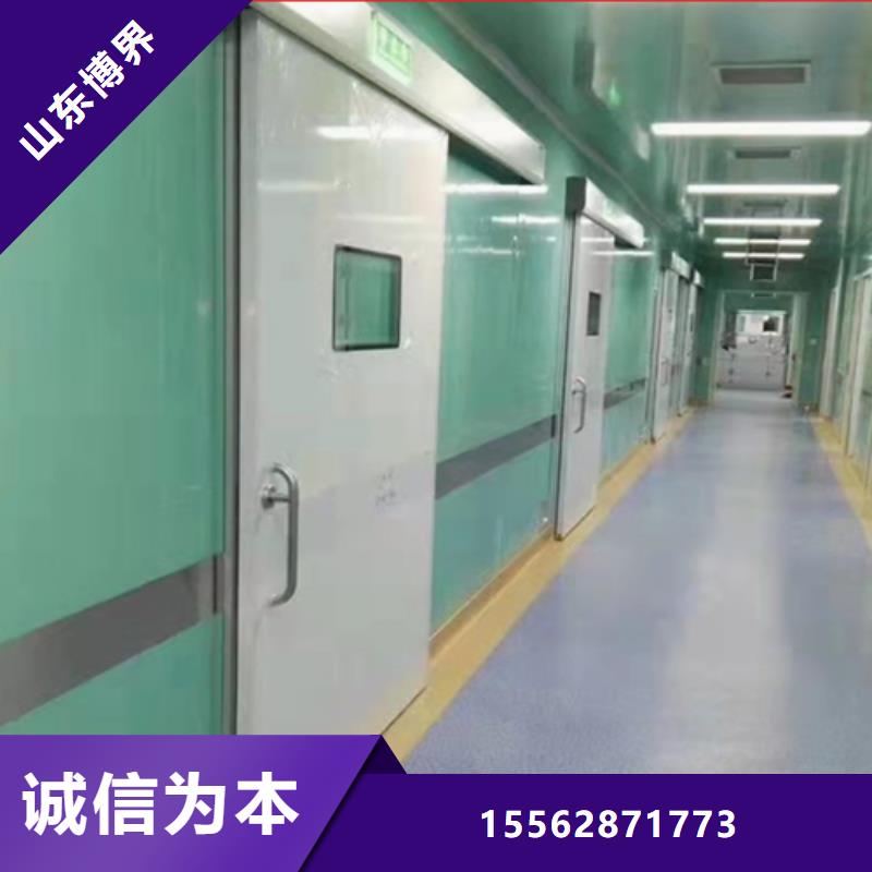 防辐射铅门多种规格供您选择