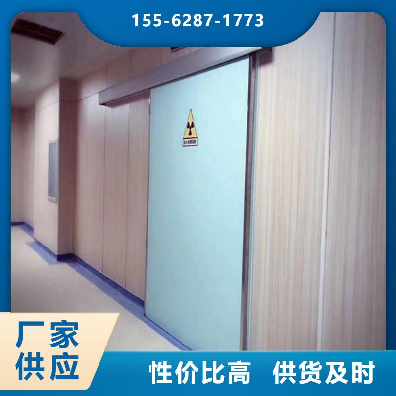 X光室防護鉛門品質(zhì)保障合理