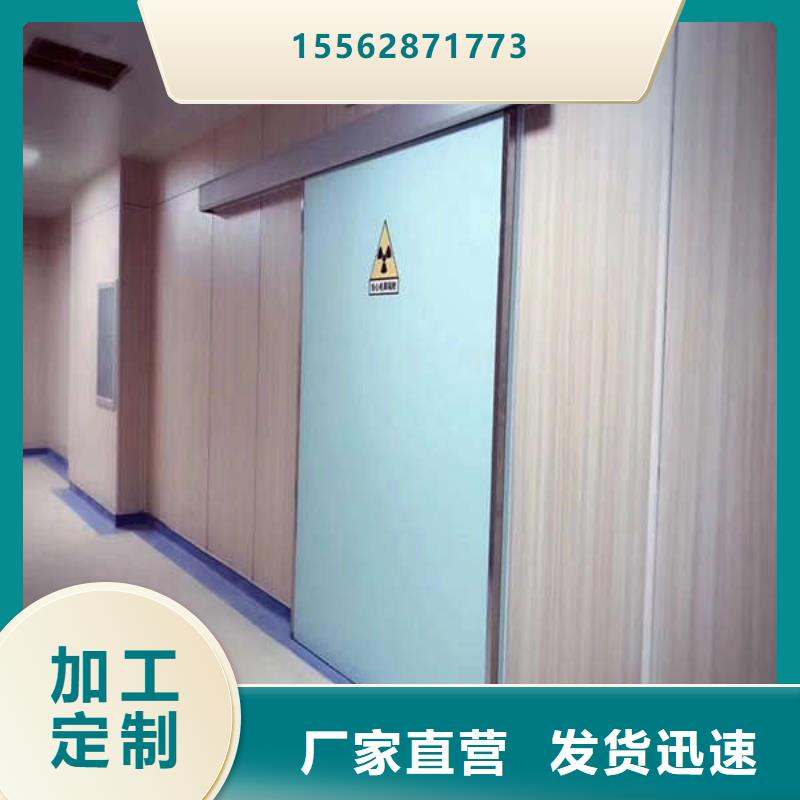手术室电动门一手