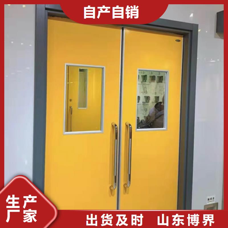 X光室防护铅门按需定做