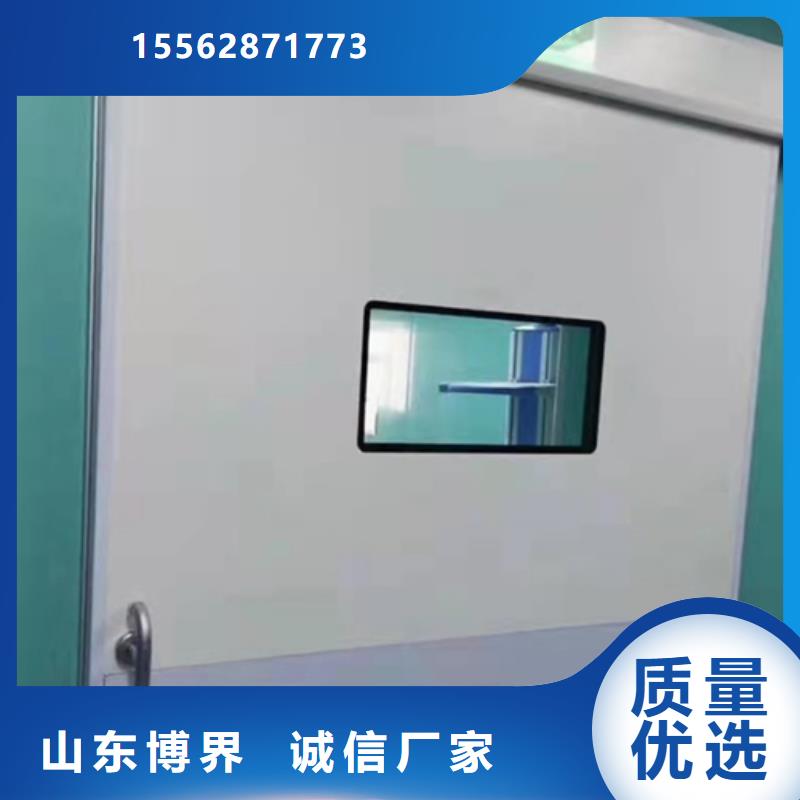 防辐射铅门产地工厂