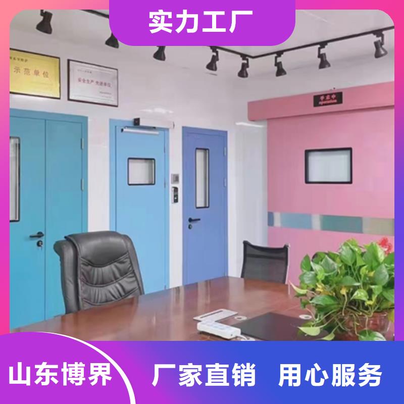 手术室铅门就近