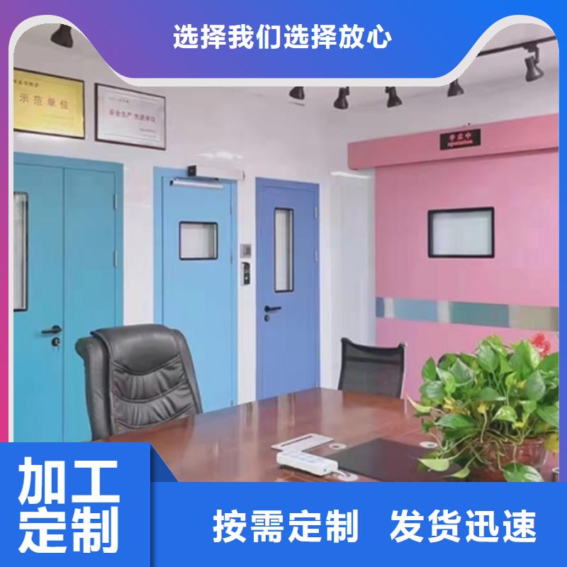 抗XY射線鉛門準(zhǔn)時(shí)交付攀枝花