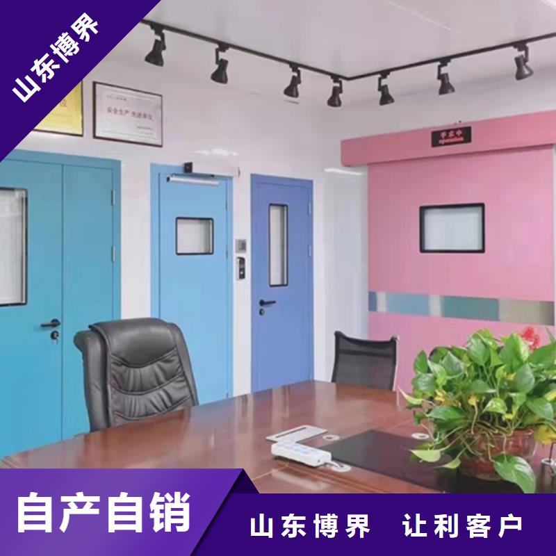 X光室防護鉛門品質(zhì)保障合理