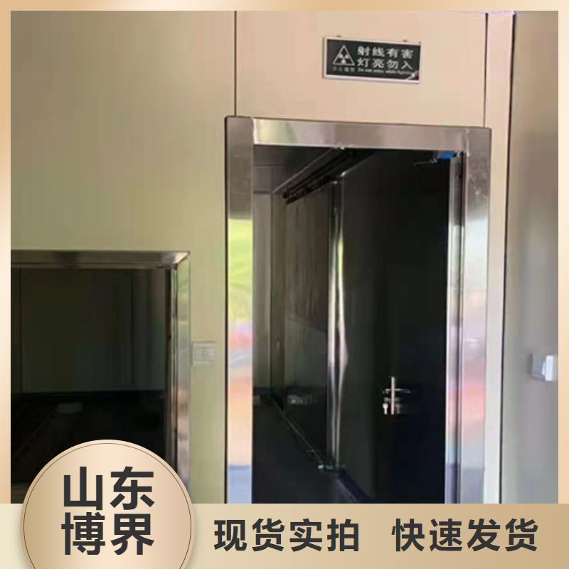 汕头铅板防护门您身边的
