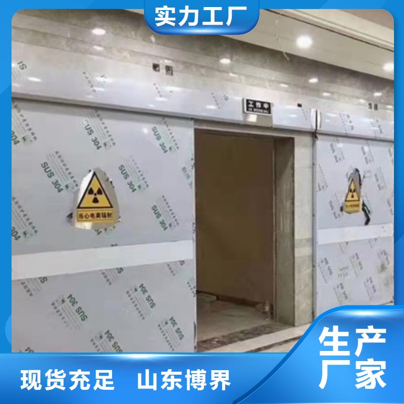 鉛門用心制作駐馬店