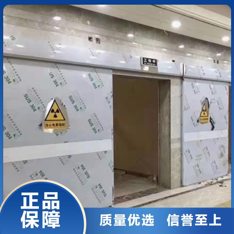 丽水铅板防护门大厂家实力看得见