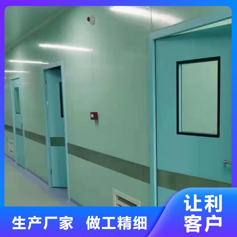 手术室铅门源厂直销
