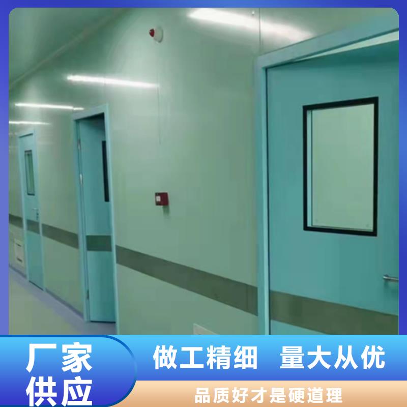 福州X光室防护铅门多行业适用