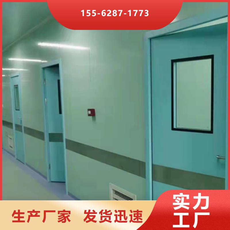 放射科鉛門專業生產設備