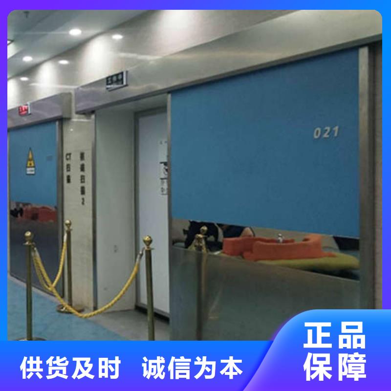 氣密門一手