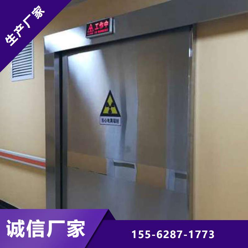 铅门售后无忧