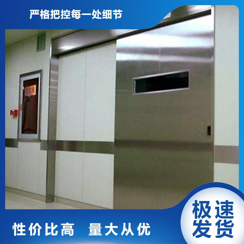 气密门实力厂商