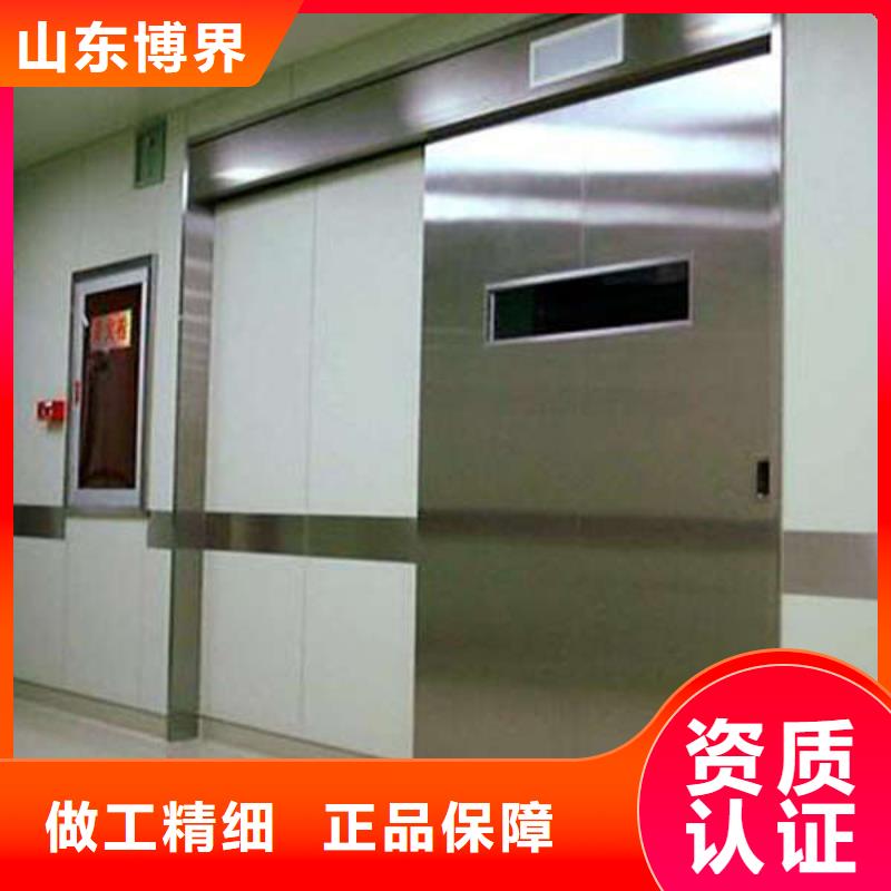 铅门售后无忧