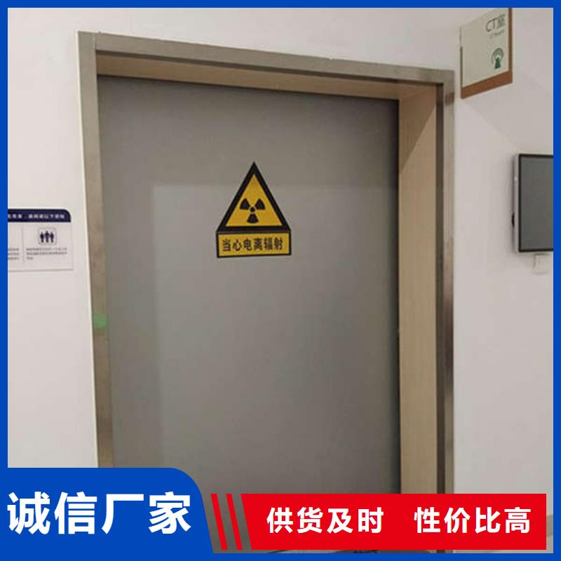 盘锦抗XY射线铅门源头工厂量大优惠
