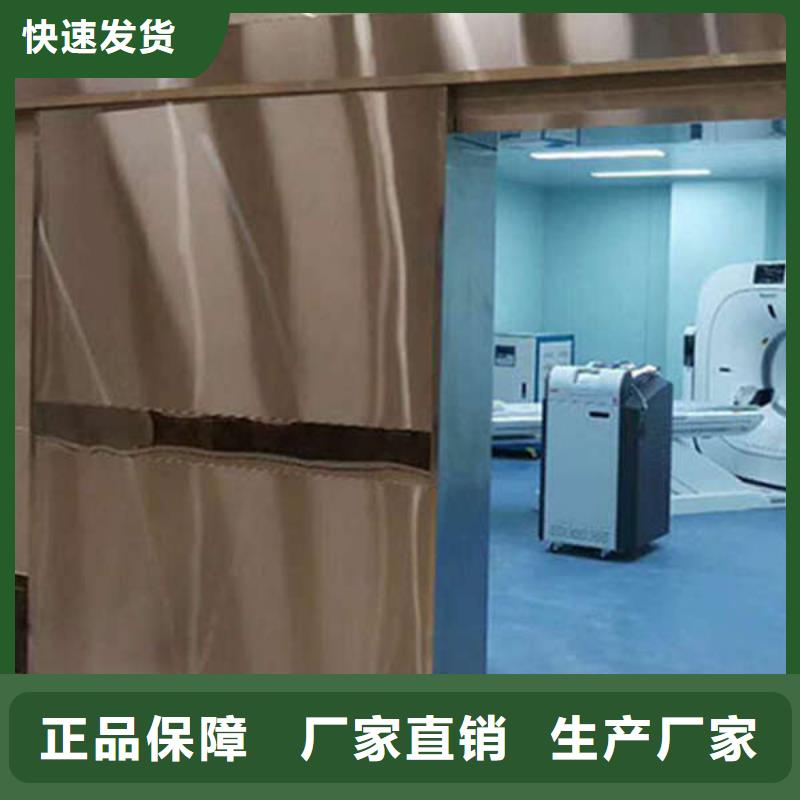 牙科防辐射铅门一对一为您服务