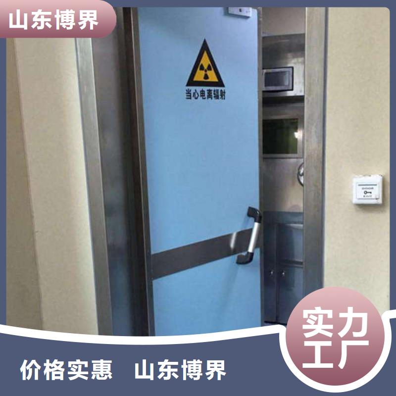 放射科鉛門專業生產設備