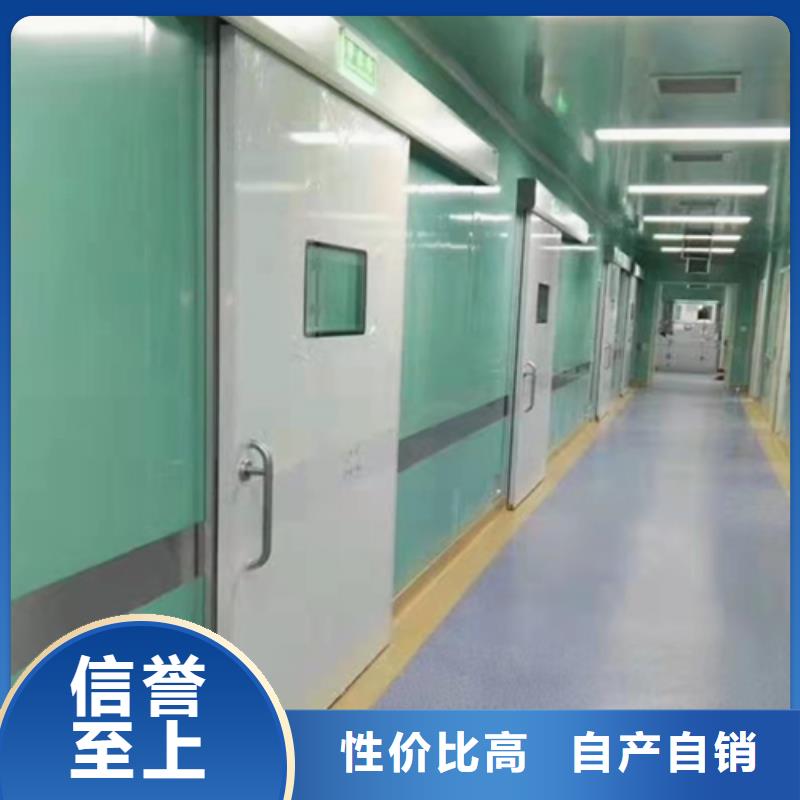 防辐射铅门产地工厂