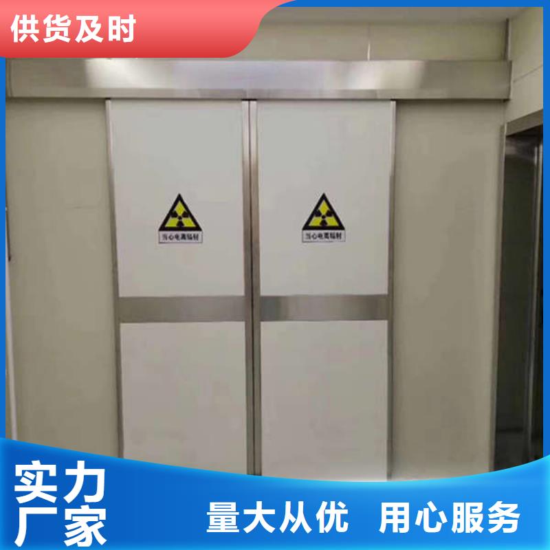 大连工业铅门做工细致