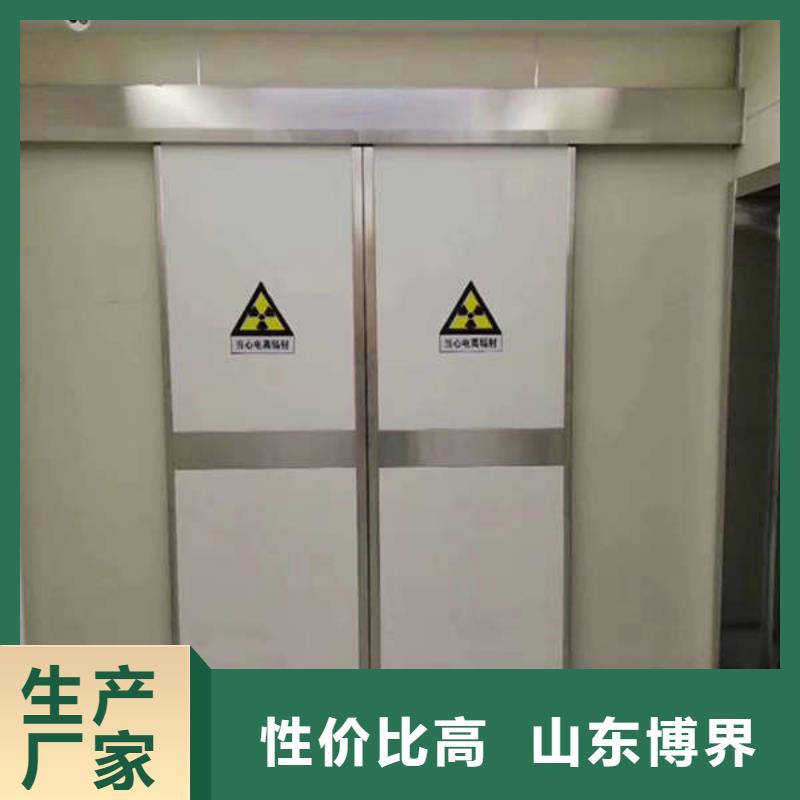 珠海手术室洁净门珠海原料层层筛选