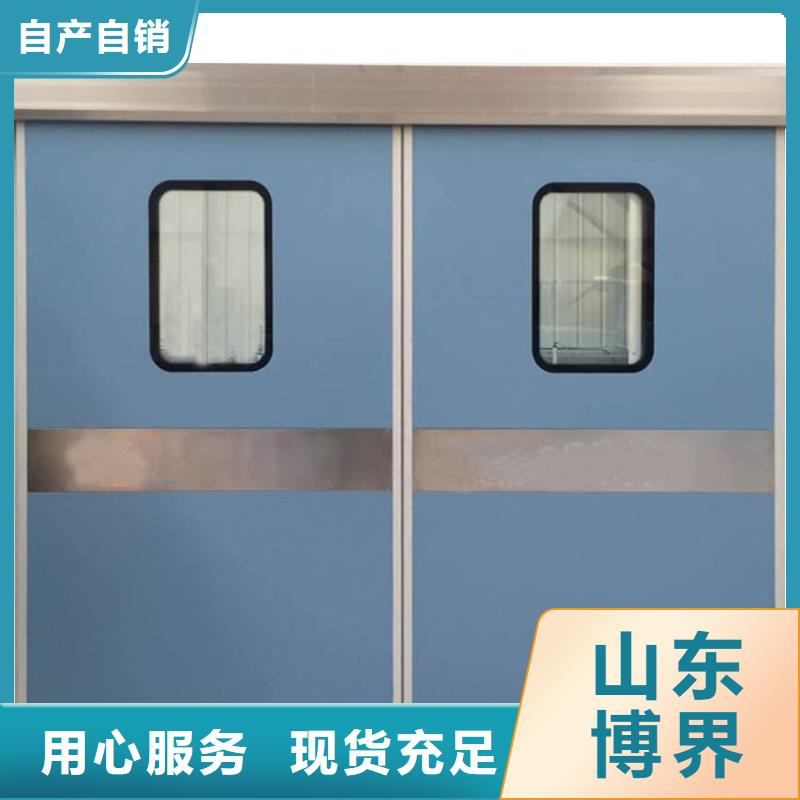 X光室防護鉛門品質(zhì)保障合理