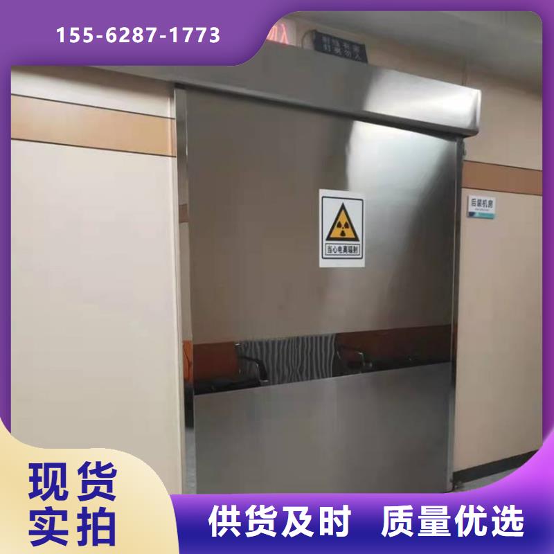铅门售后无忧