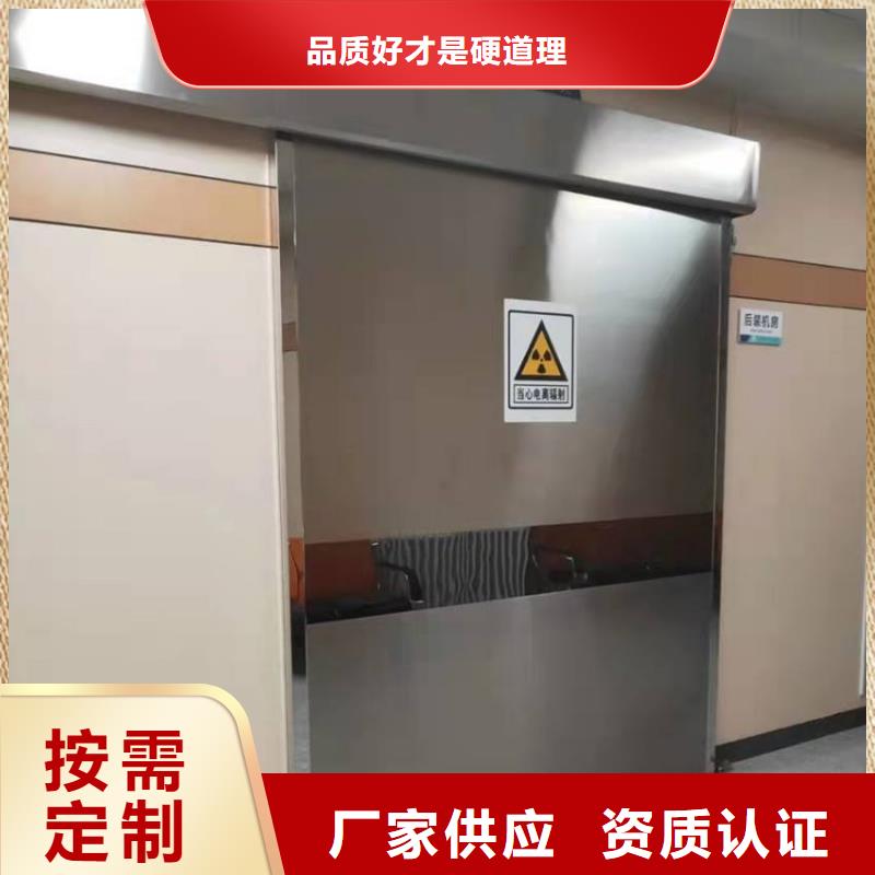 防辐射铅门产地工厂