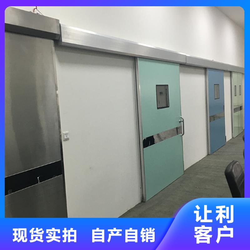 子母铅门