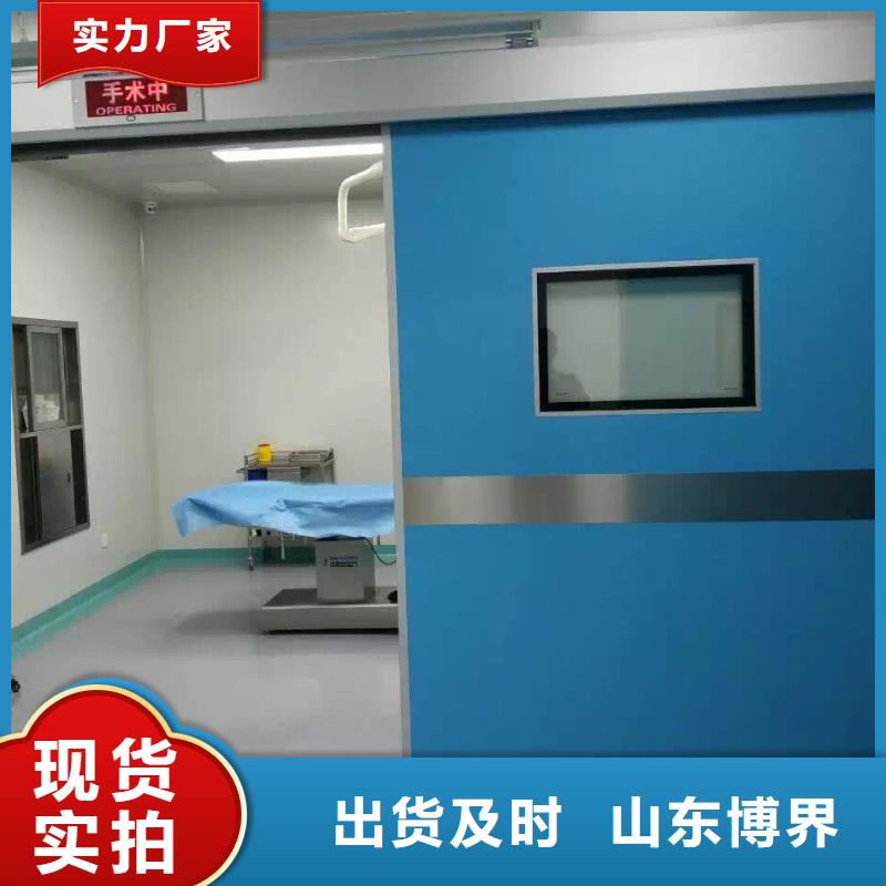 铅门售后无忧