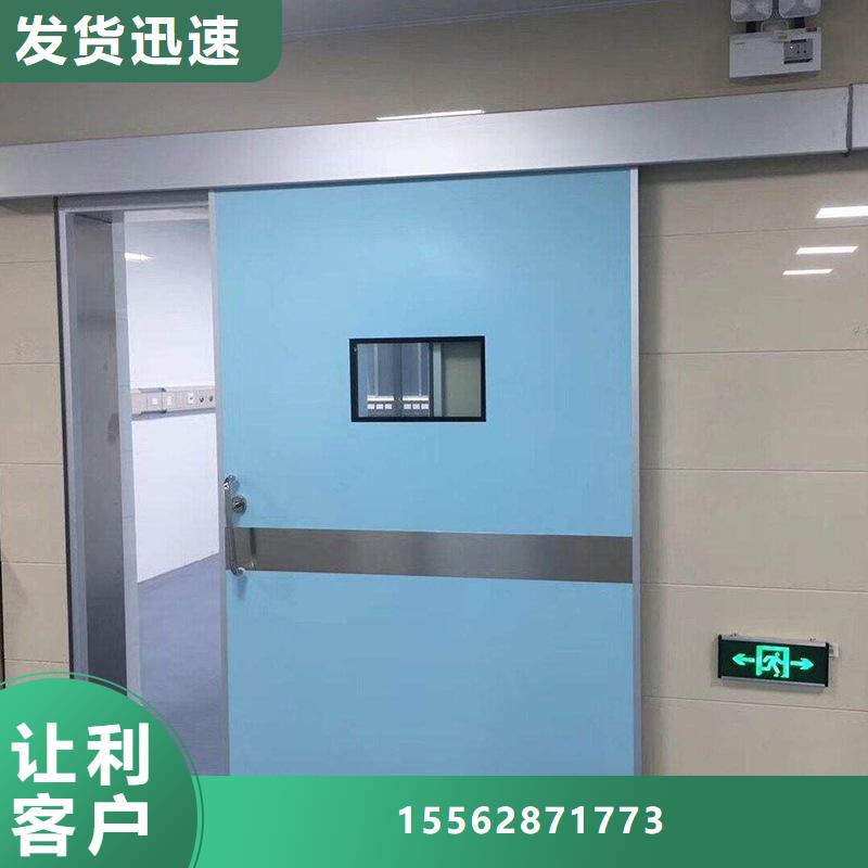 气密门产地工厂