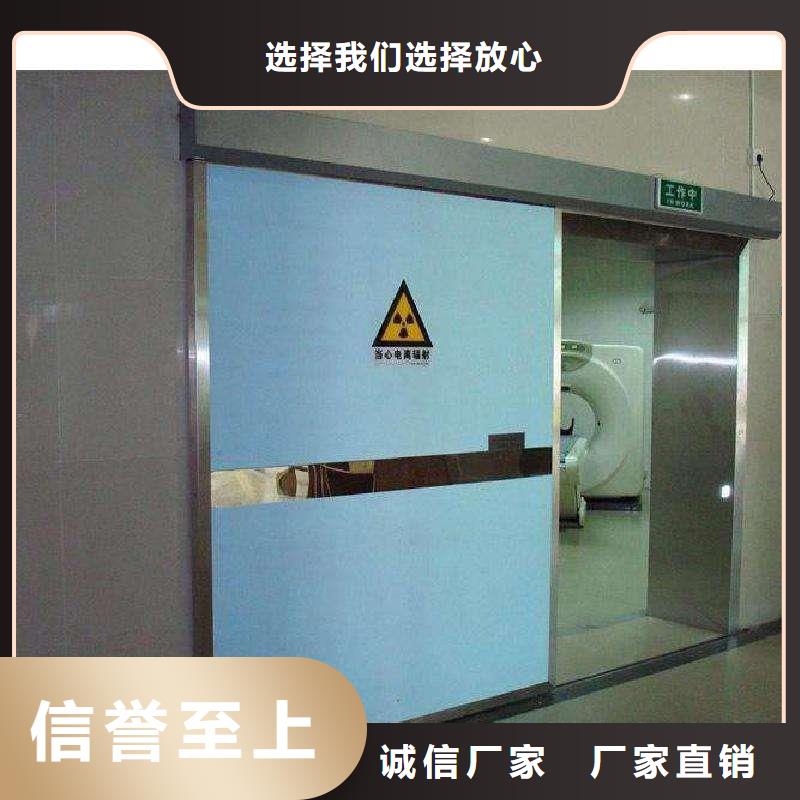 工业铅门用心制作鹤岗