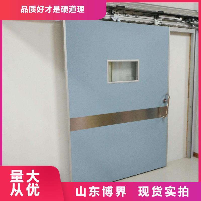 防护铅门货真价实