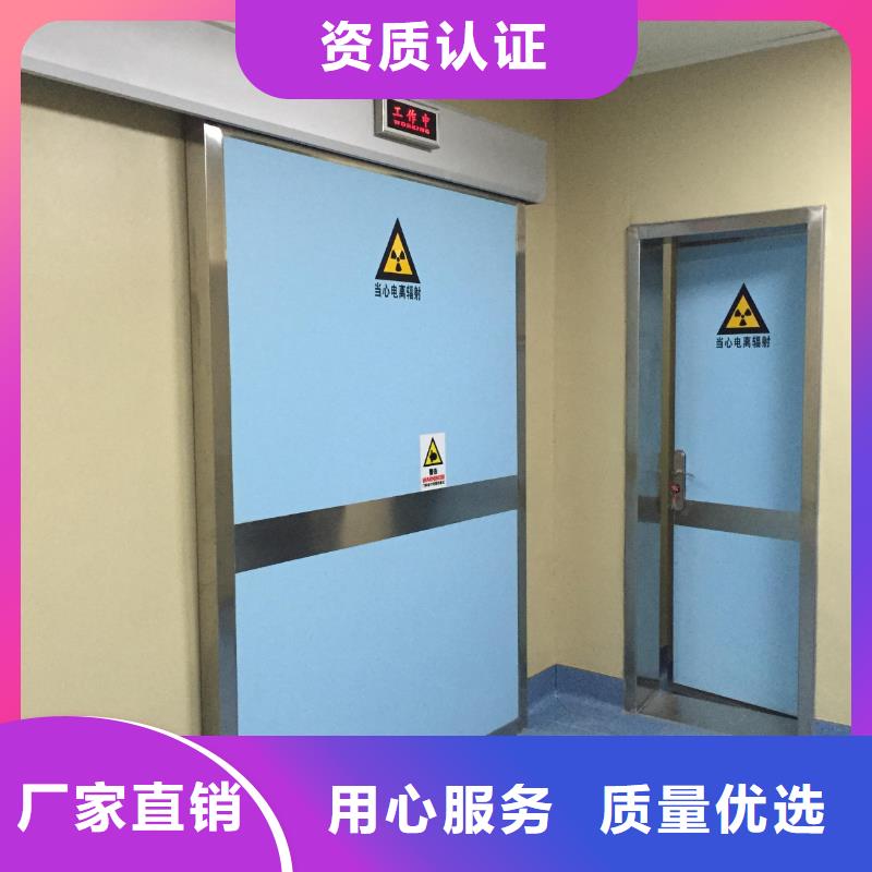 莱芜防辐射铅门准时交付