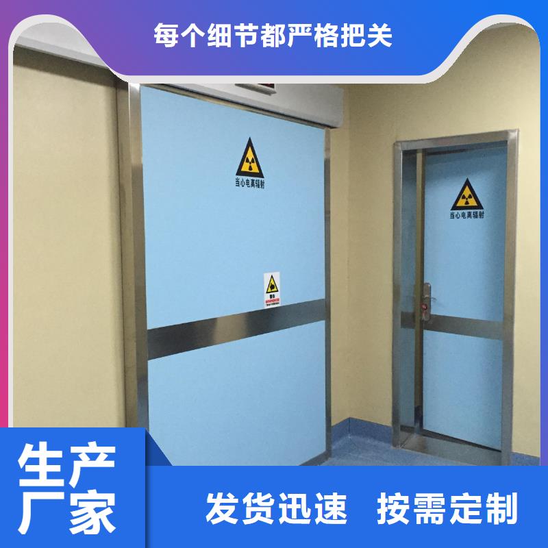 福州X光室防护铅门多行业适用