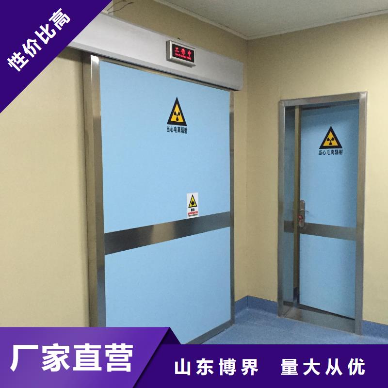 手术室洁净门市场