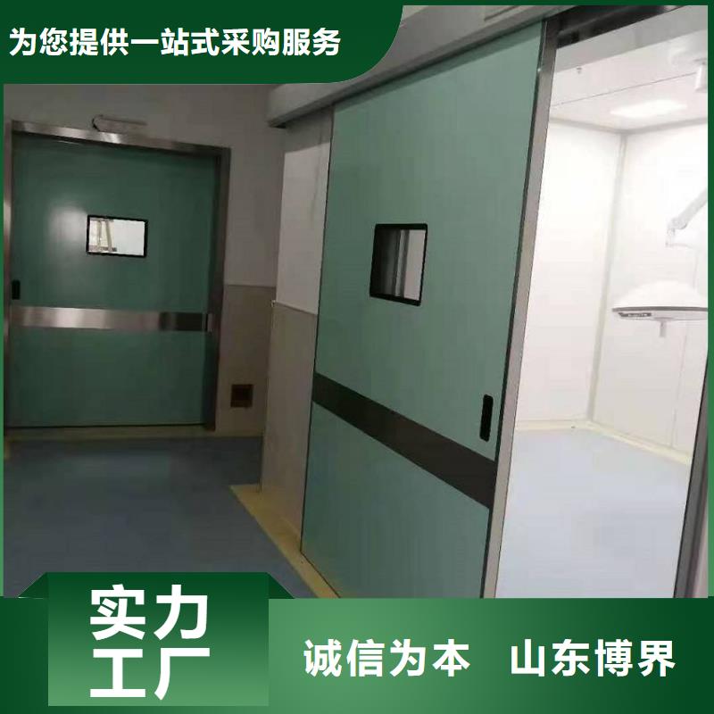 拍片室铅门不断创新