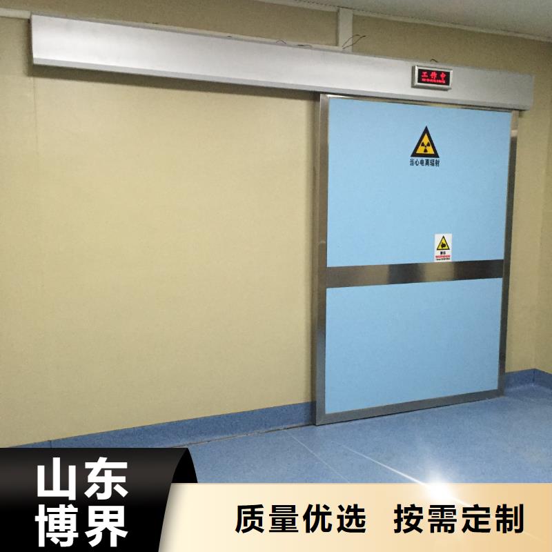 东莞电动平移铅门品质卓越